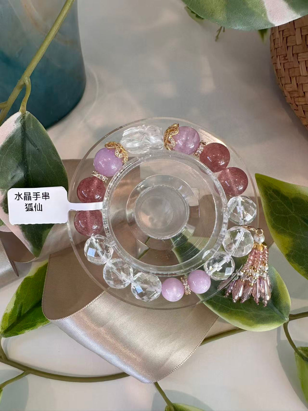 Crystal Bead Bracelet - The Lonesome Immortal