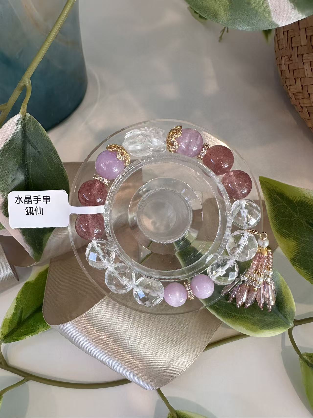 Crystal Bead Bracelet - The Lonesome Immortal