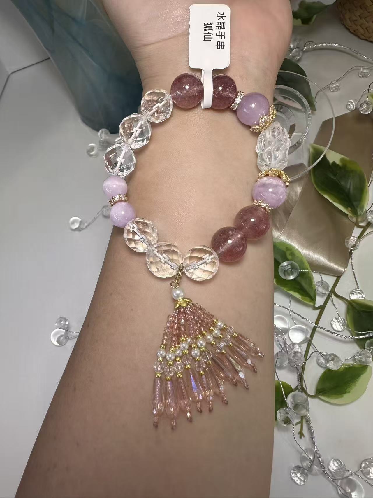Crystal Bead Bracelet - The Lonesome Immortal