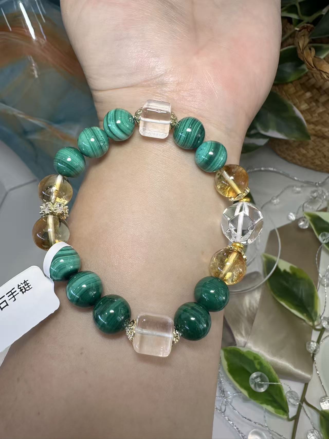 Malachite Bracelet Description