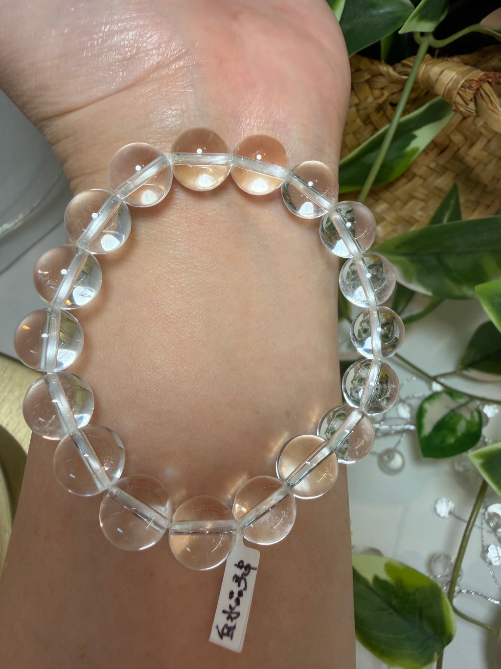 Clear Quartz Energy Bracelet