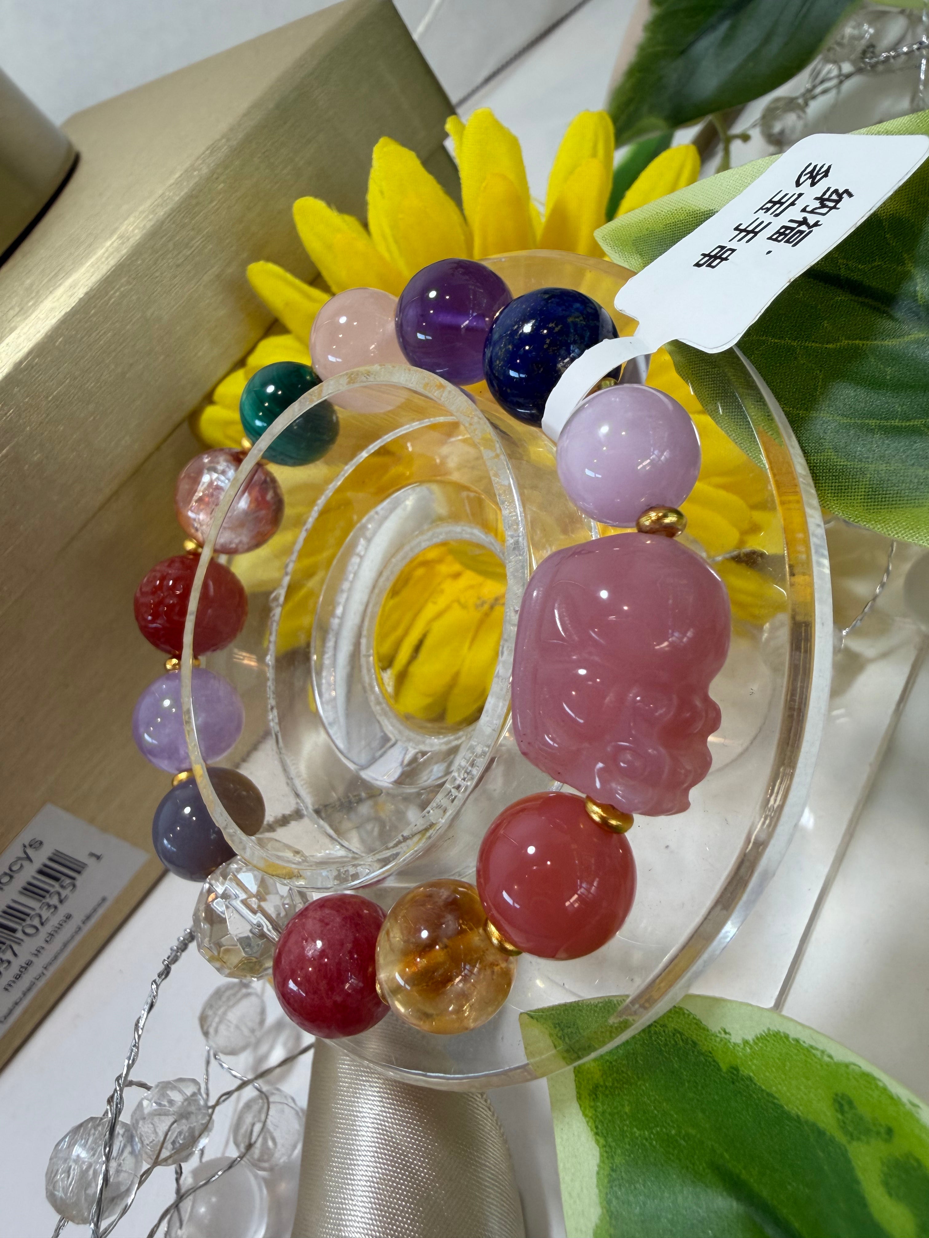 Seven Chakra Energy Bracelet