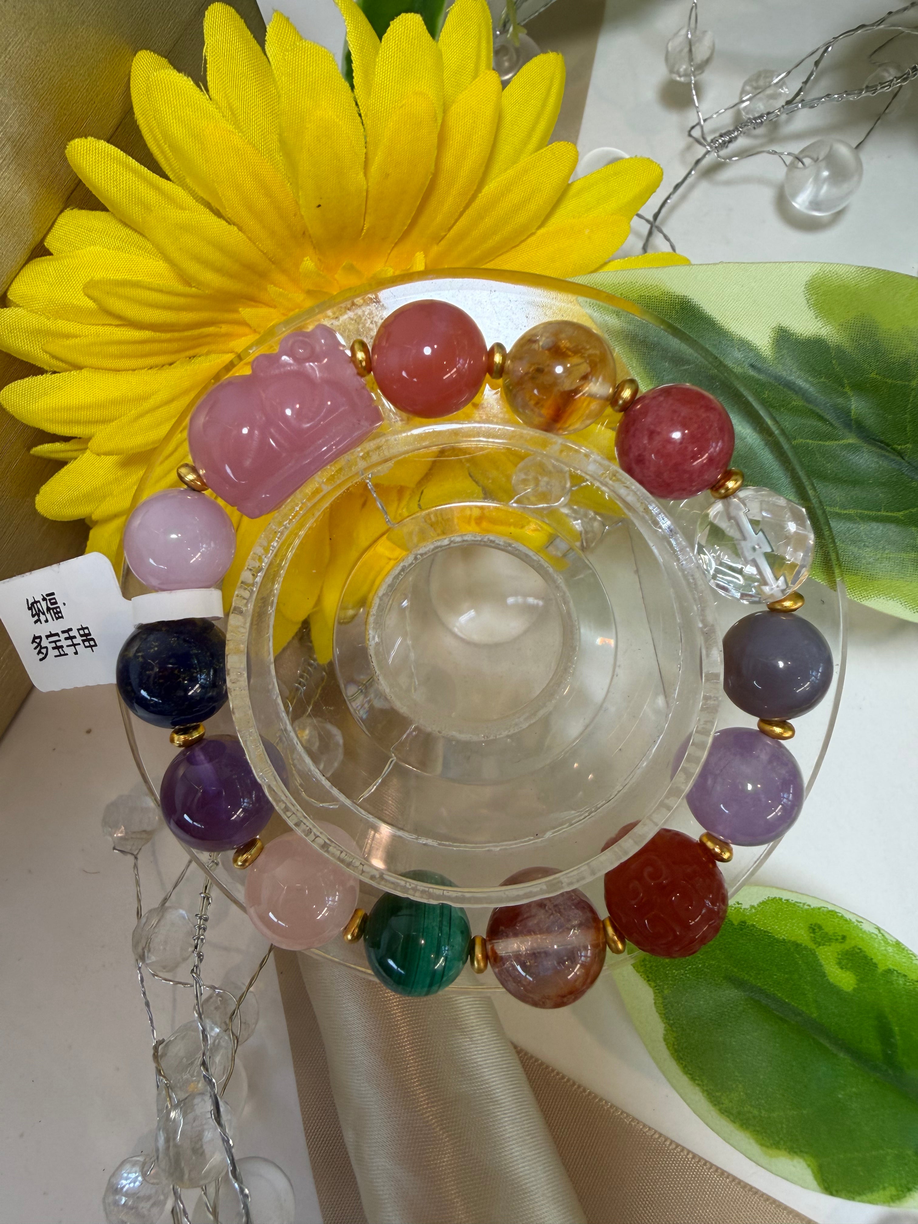 Seven Chakra Energy Bracelet