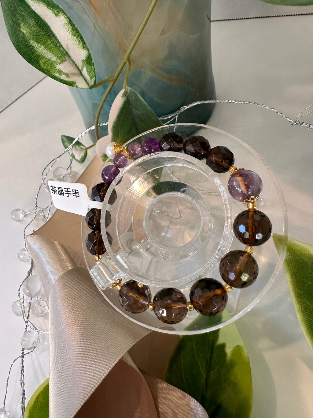 Amethyst & Smoky Quartz Crystal Bracelet