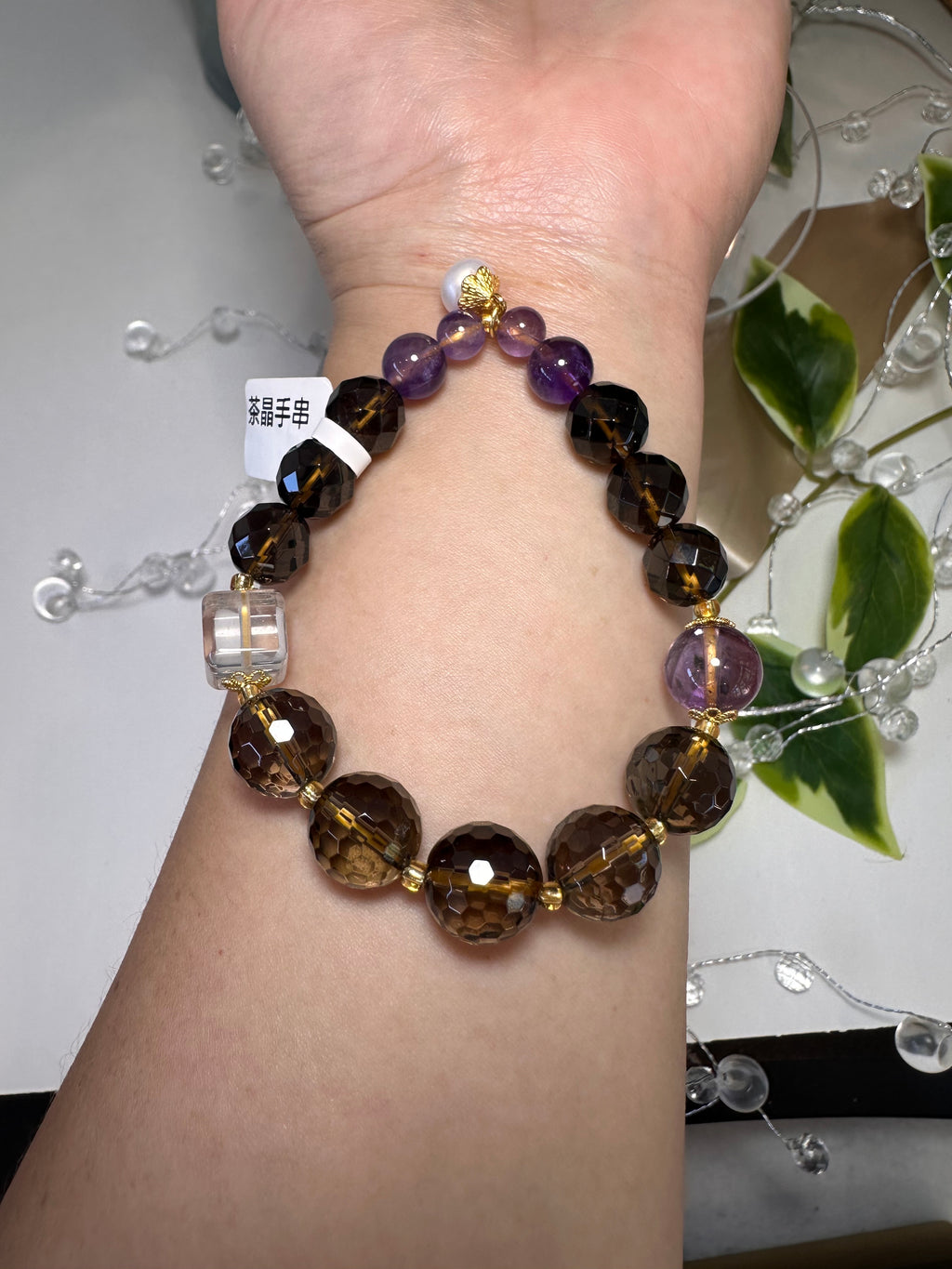 Amethyst & Smoky Quartz Crystal Bracelet